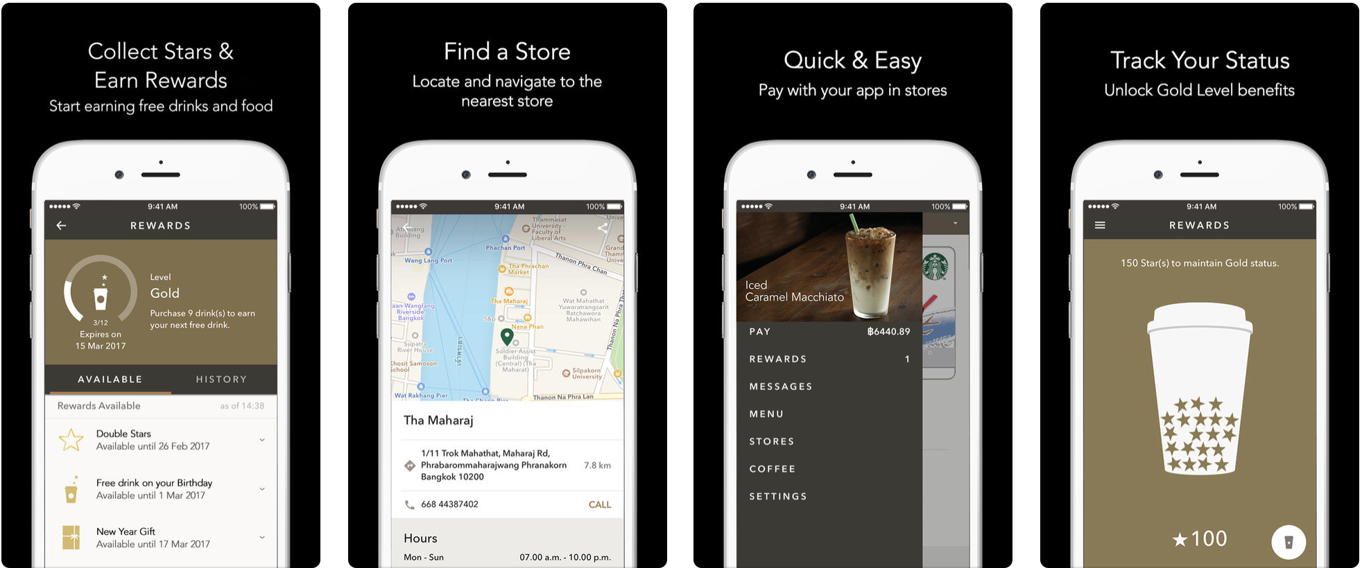Starbuck_Appstore
